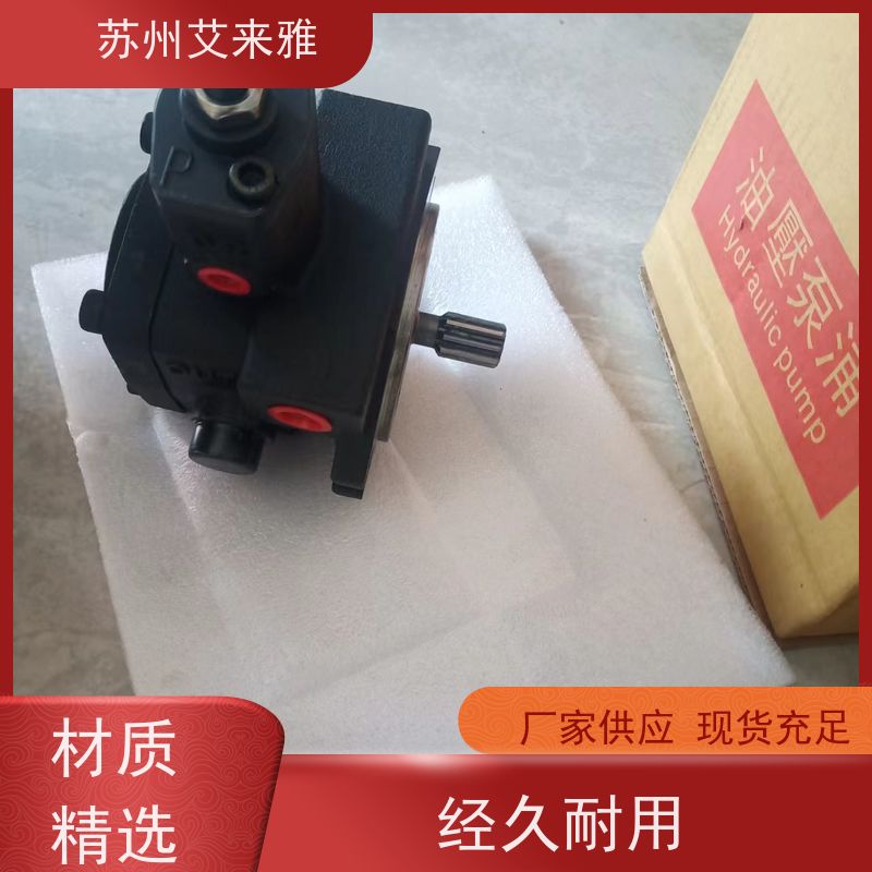 液压电机总成电动机油泵专用0.75kw1.5千瓦2.2内插式外轴台湾群策