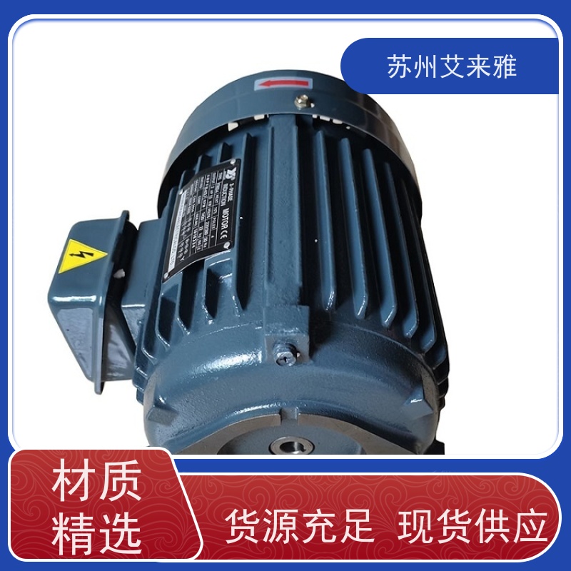 原厂KOREN叶片泵电机马达 KOREN HYDRAULIC CO.,LTD 液压泵