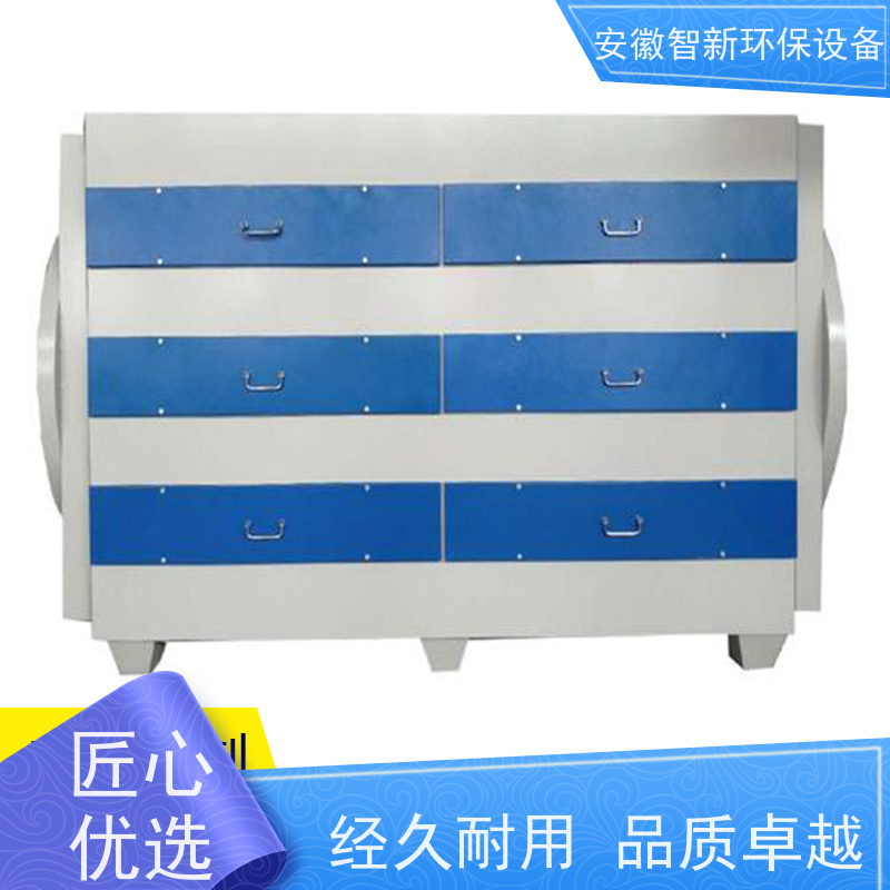 不锈钢喷淋塔 尾气吸收塔 玻璃钢脱硫塔 废气净化塔 定制