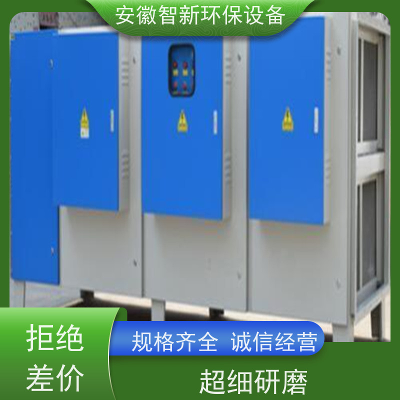 工业废气水洗涤塔 窑厂净化塔 酸雾处理喷淋塔 厂家供应