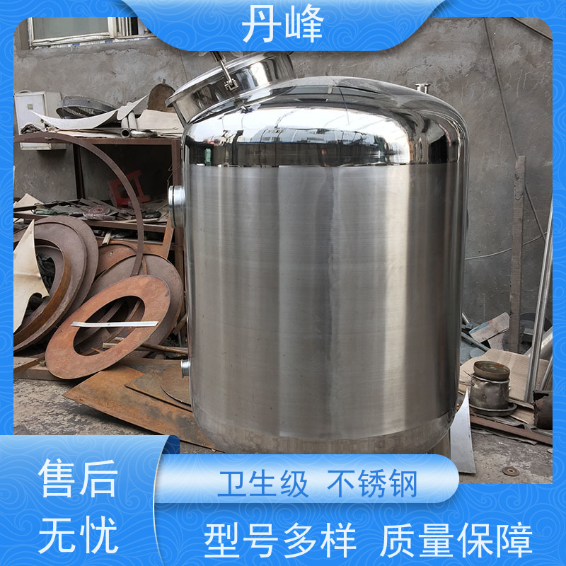 丹峰 非标定制 不锈钢 食用油 储液罐 钢衬 储存罐