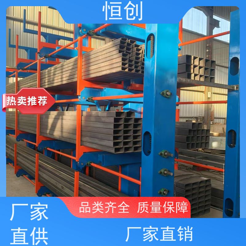 移动带轮子置物架 车间物料架 大型仓储流利货架 易拆装