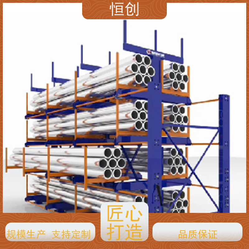 汽车前后保险杠运输架 配件仓库存储架 恒创新能源车内饰板料架