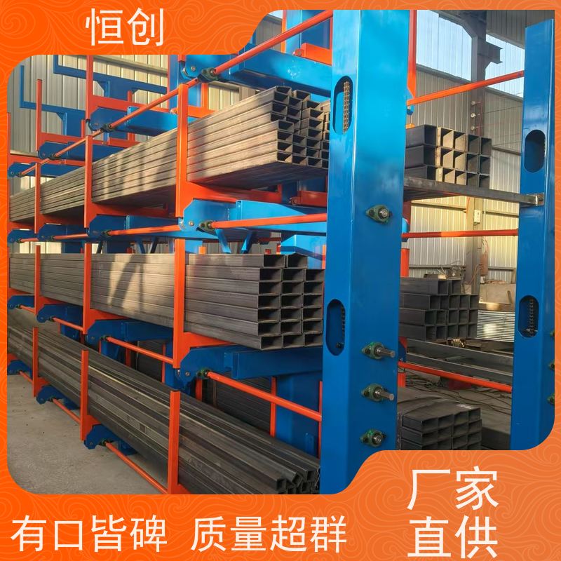 铝合金流利条架 仓储滑动置物金属架 铝型材仓储物料货架