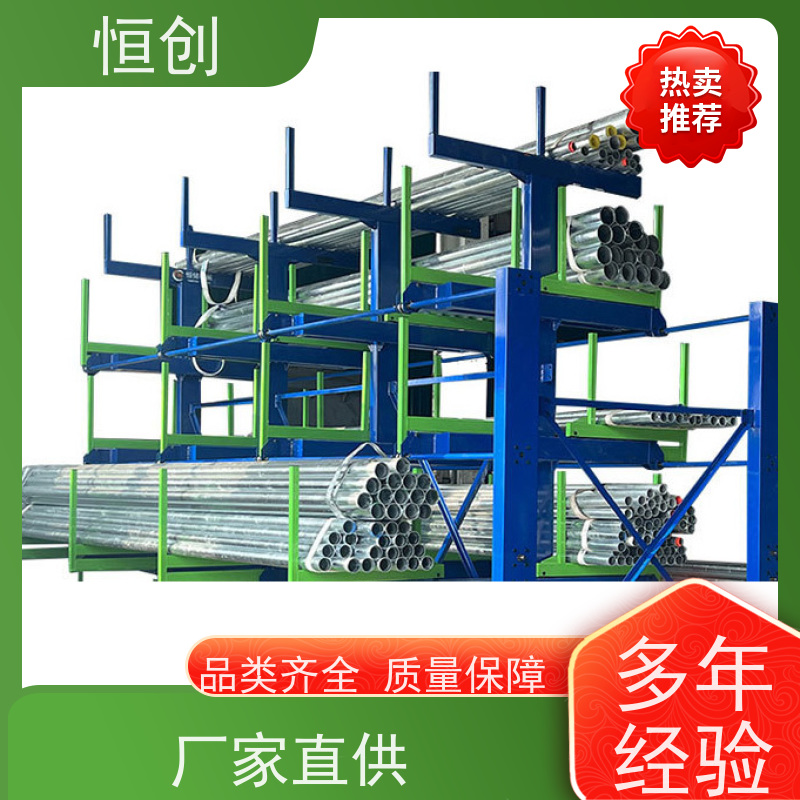 货架厂家直供 重型钢制双面悬臂货 架 板材管材长料定做