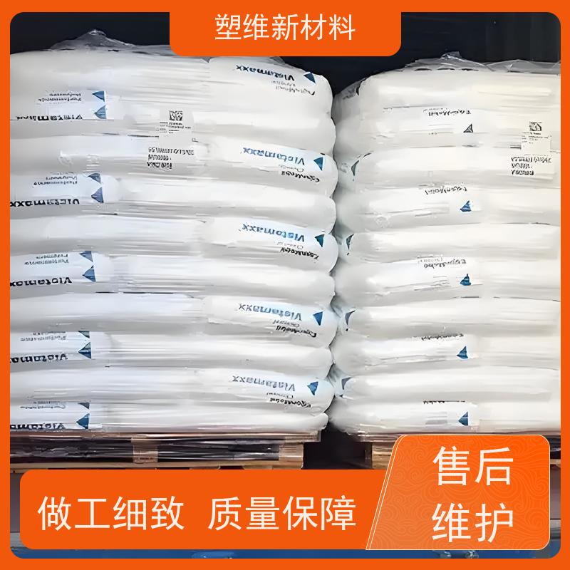 POE 埃克森美孚 6902 高强度 耐老化 适用于电子电器  抗紫外线