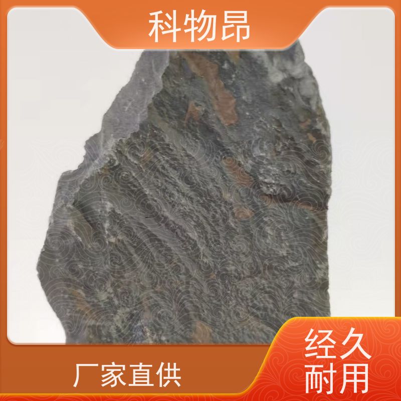 科物昂 轮胎橡胶 硅藻页岩有机肥填料 颜色灰色 指导使用