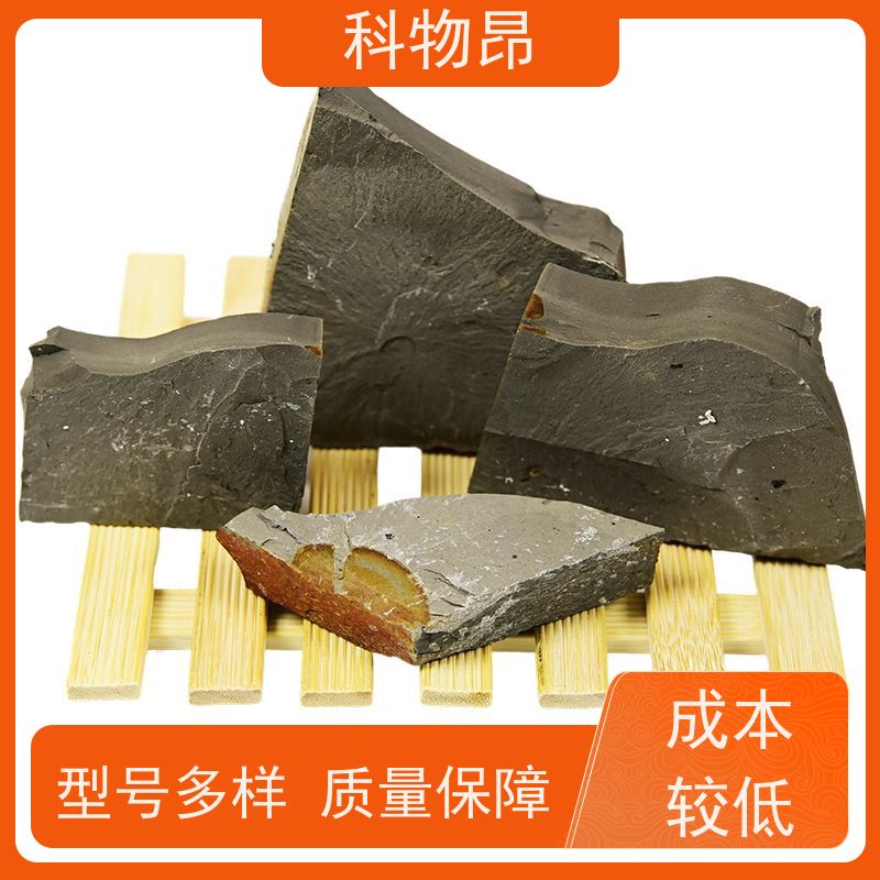 科物昂 塑料添加 硅藻页岩涂料消光剂 耐酸碱是 纳米材料