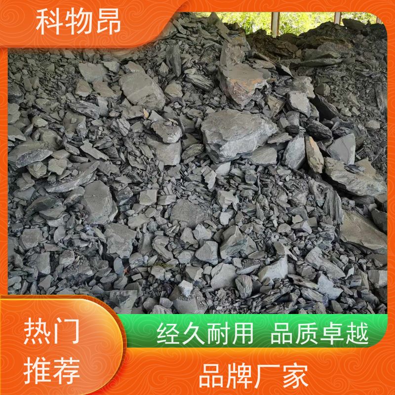科物昂 有机肥添加 硅藻页岩土壤活化剂 颜色灰色 质量保证