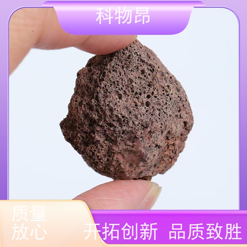 科物昂 养鱼 火山岩养殖饲料添加矿粉 包装散装、吨包、袋装 量大从优