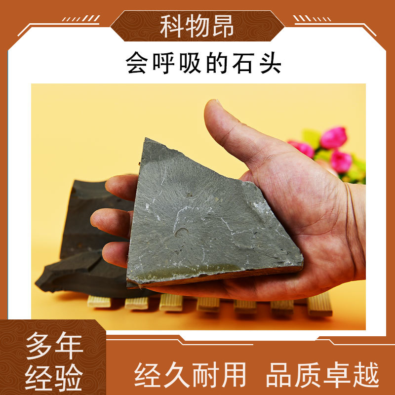 科物昂 减肥增效 硅藻页岩涂料消光剂 是否提供检测报告是 加工定制