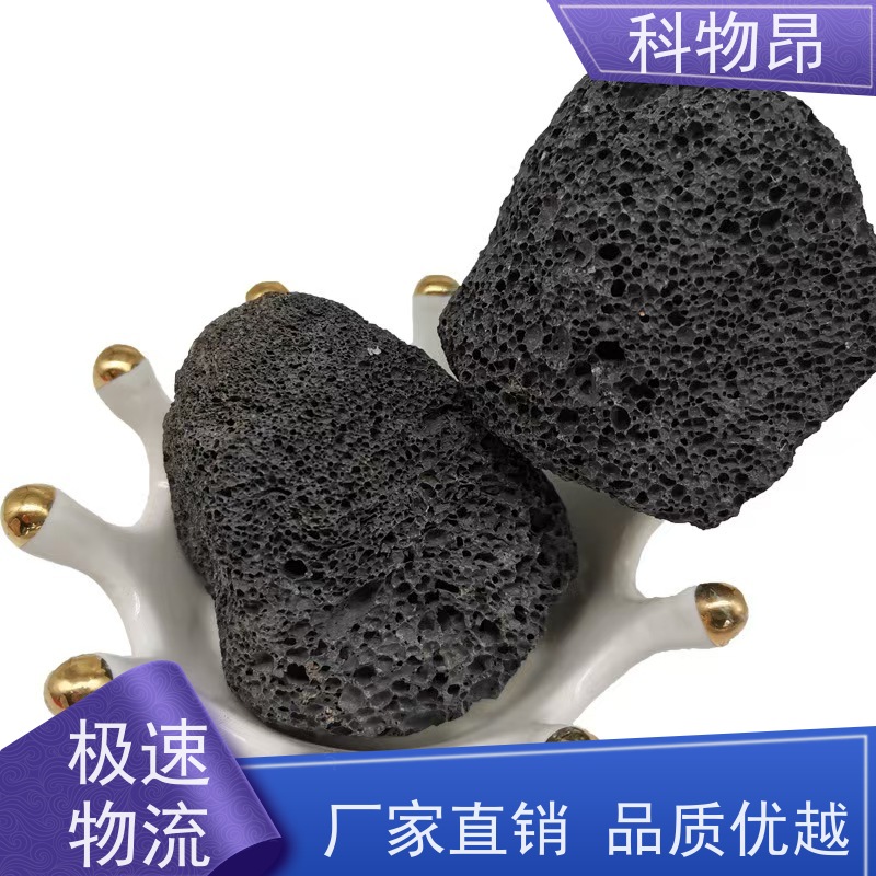 科物昂 水泥 火山岩水体净化材料 包装散装、吨包、袋装 各种粒径
