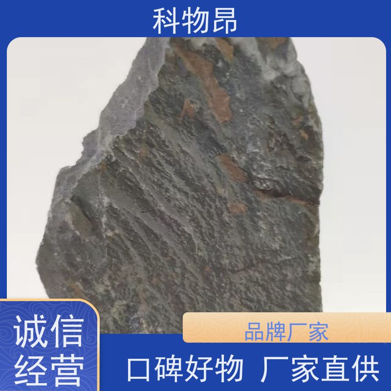 科物昂 污水处理 硅藻页岩吸附除臭剂 规格可定制 品质稳定