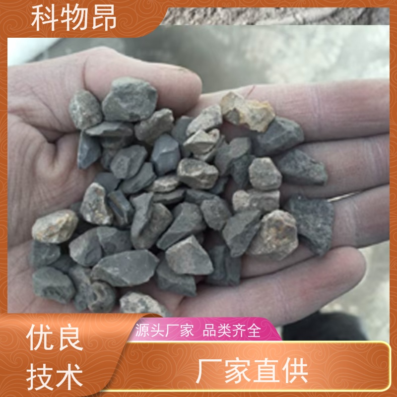 科物昂 河道治理 硅藻页岩干燥剂填料 耐酸碱是 加工定制