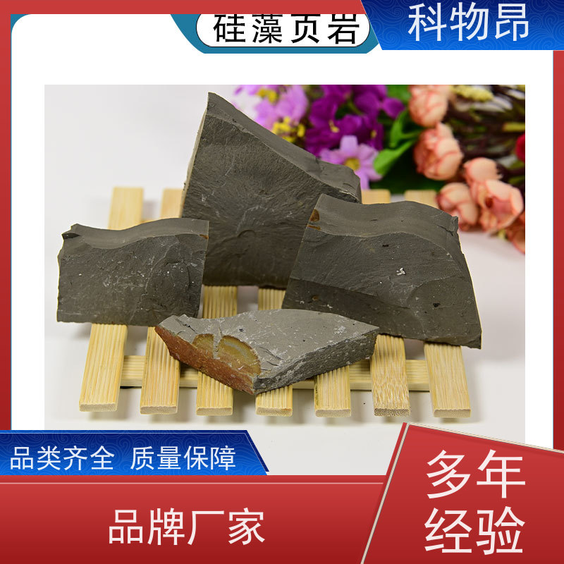 科物昂 轮胎橡胶 硅藻页岩河道治理物料 是否提供检测报告是 包装可定