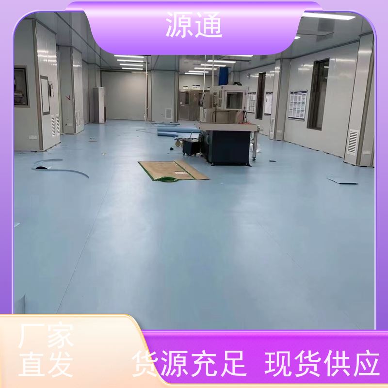实时热点：桥头房屋隔断墙无尘车间规格齐全定制装修