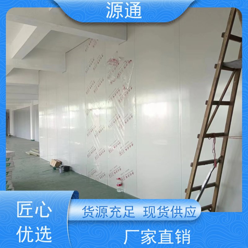 今日热点：高埗无尘彩钢隔断轻质砖隔按需定制放心选购