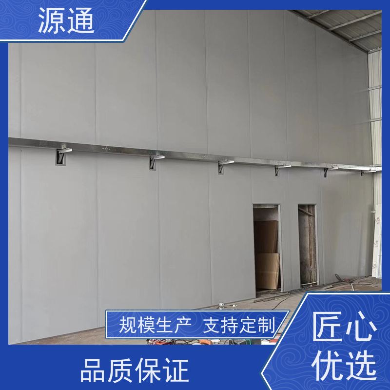 实时新闻：沙田房屋隔断墙轻质砖隔保温防火阻燃
