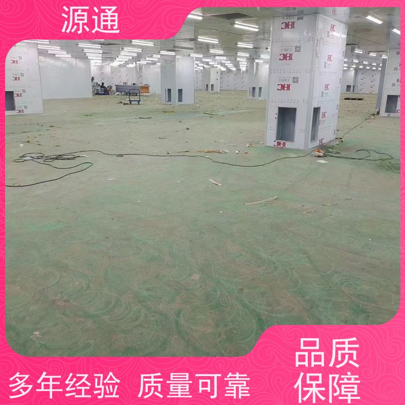 实时新闻：谢岗车间隔断房轻质砖隔规格齐全定制装修