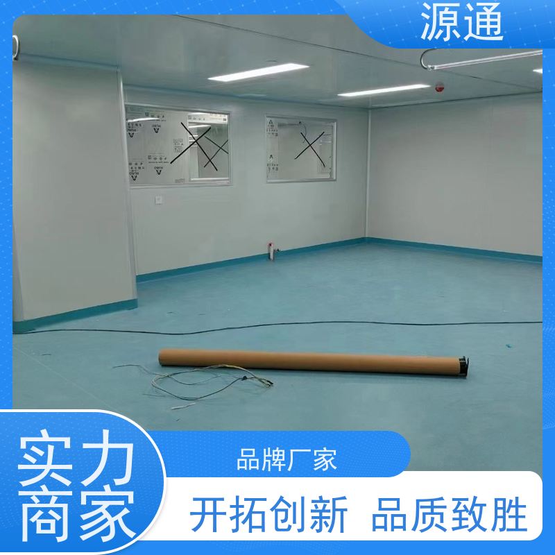 今日热点：樟木头房屋隔断墙轻质砖隔规格齐全定制装修