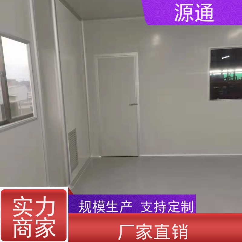 今日热点：长安车间隔断房轻质砖隔规格齐全定制装修