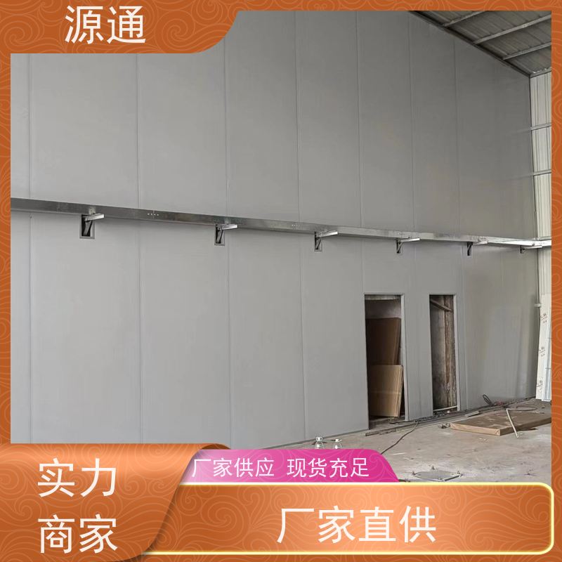 今日更新：石龙房屋隔断墙轻质砖隔支撑结构稳固