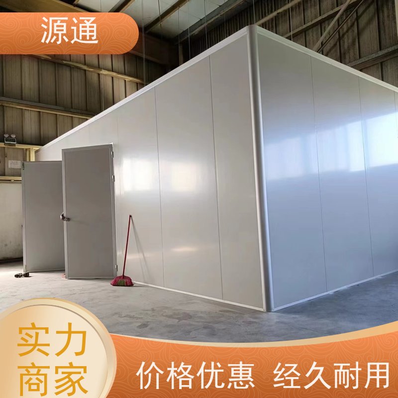 实时新闻：沙田无尘彩钢隔断轻质砖隔规格齐全定制装修