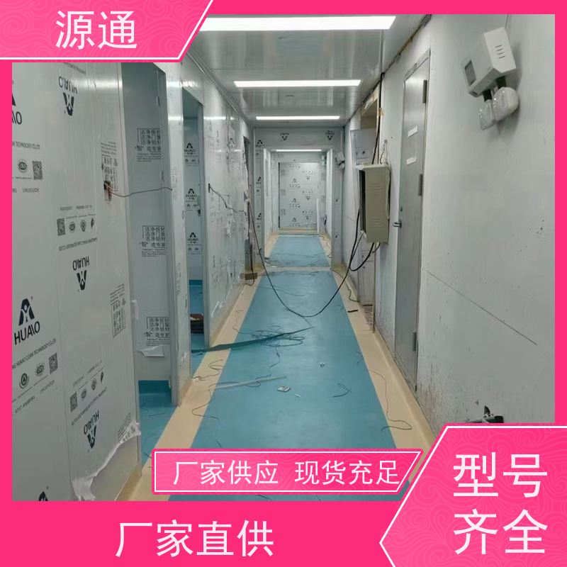 今日更新：高埗房屋隔断墙轻质砖隔抗压硬度高品质优选