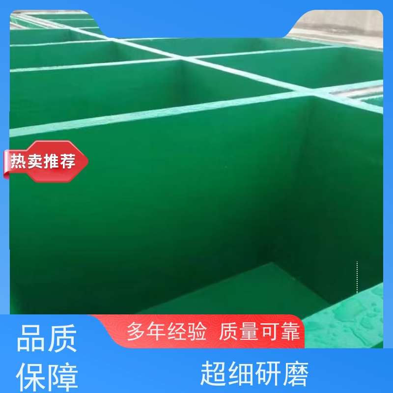 车间厂房车库色彩多样环氧自流平 施工耐酸碱度