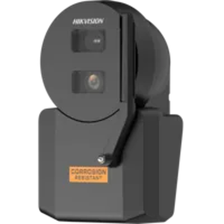 海康威视400万高清水下用 网络摄像机带雨刷