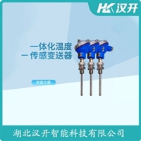 WRE-221铂铑热电偶 汉开