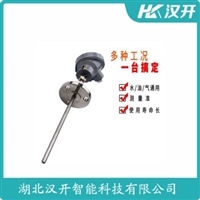WRT-220铂铑热电偶 汉开