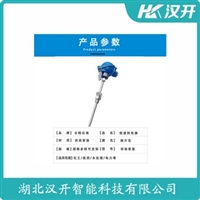 WRS2-121-T1铂铑热电偶 汉开