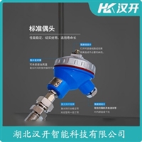 WRK-331铂铑热电偶 汉开