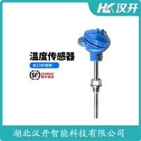 WRN-431铂铑热电偶 汉开