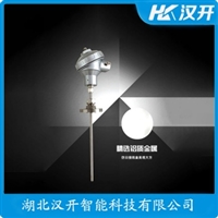 WRCK-282铂铑热电偶 汉开