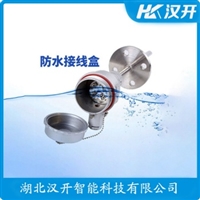 WRCB-140G铂铑热电偶 汉开