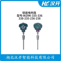 WRF2-A铂铑热电偶 汉开