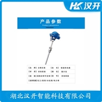 ADE-LKCW-WT07铂铑热电偶 汉开