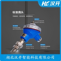 WRT2-431铂铑热电偶 汉开