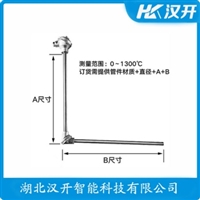 WRE2-630/PS-01铂铑热电偶 汉开
