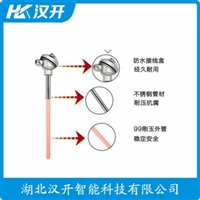 K3ST1WY-20铂铑热电偶 汉开