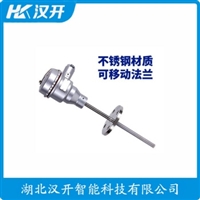 WRR-131B铂铑热电偶 汉开