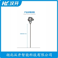 WRMK-171铂铑热电偶 汉开