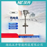 WZPK-176铂铑热电阻 汉开