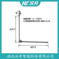WZP-238铂铑热电阻 汉开
