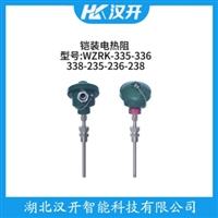 WZPK-465铂铑热电阻 汉开