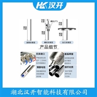 WZPK-524铂铑热电阻 汉开