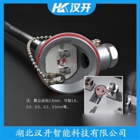 WZC-270铂铑热电阻 汉开