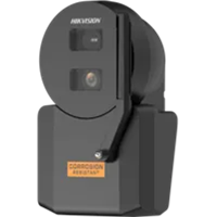 海康威视400万高清水下用 网络摄像机带雨刷